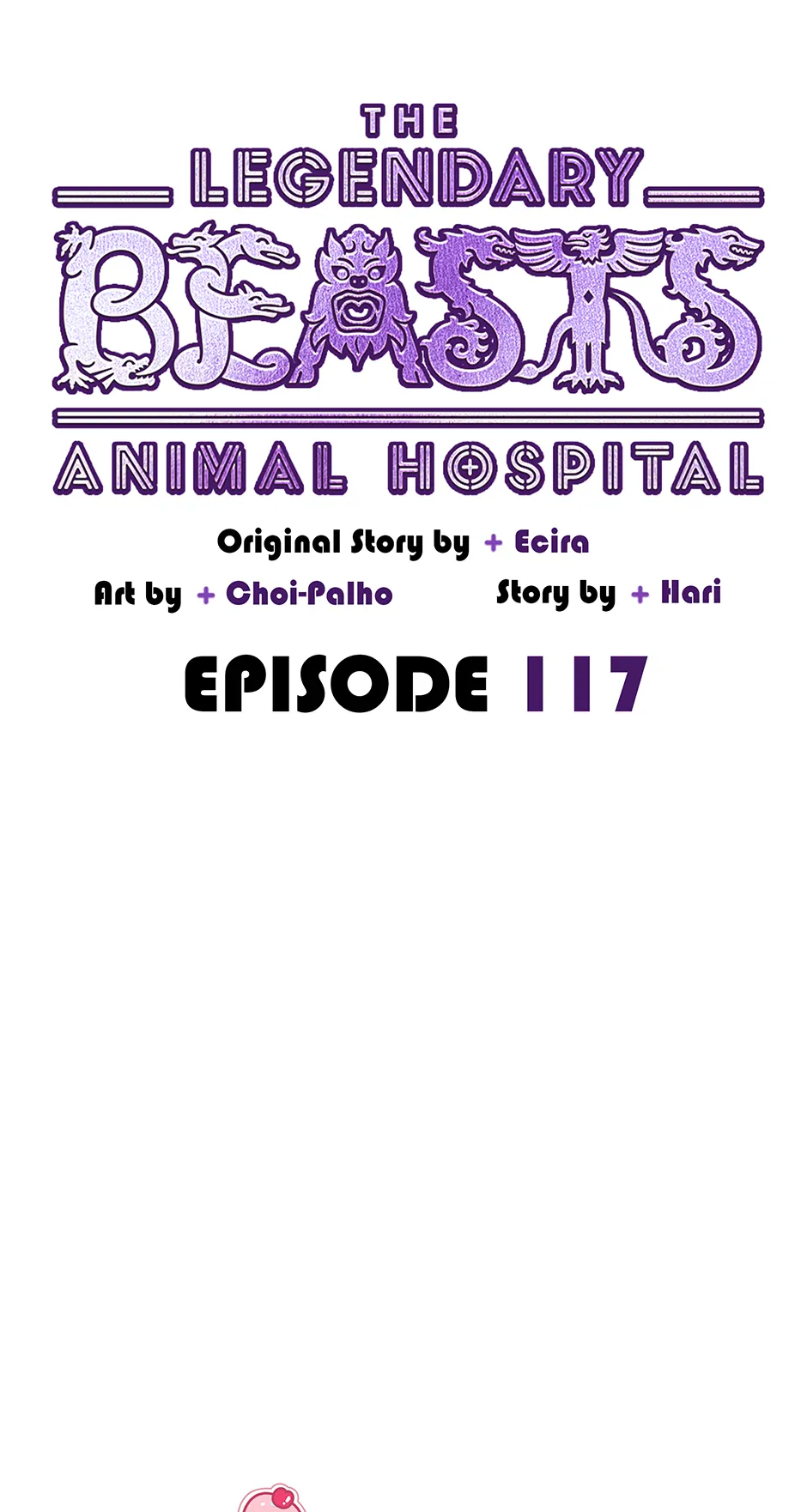 An animal hospital in the border area Chapter 117 35